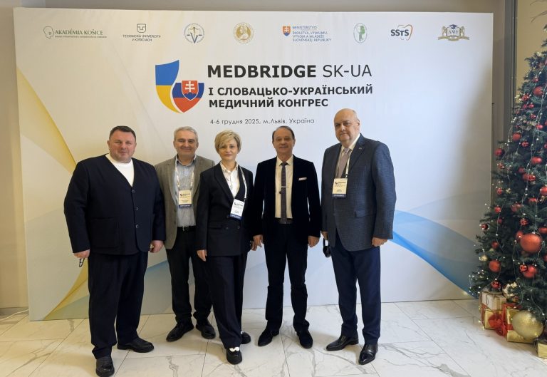 У Львові завершився І Словацько-український медичний конгрес «MEDBRIDGE SK-UA 2025», що відбувся 4–6 грудня 2025 року