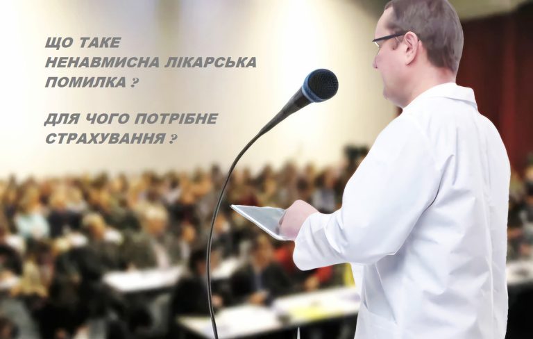 Важлива новина для стоматологічної спільноти та пацієнтів!